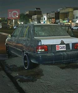 سايبا 131
